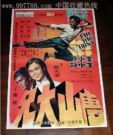 买个假的交通银行还款凭证图